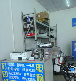 龍華新區高效辦公設備維修服務 專注打印機維修、電腦維護與臺式機組裝